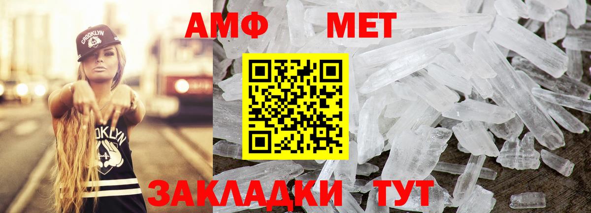 МДМА  Кокаин  Мефедрон  ГАШИШ  Мефедрон  Краснокаменск  Гашиш  Бошки Шишки  Кокаин  Вход с VPN 