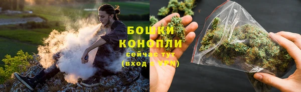 гашиш Нефтегорск