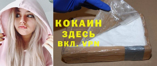 гашиш Нефтегорск