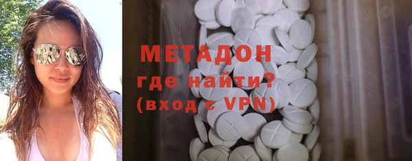 твердый Болотное