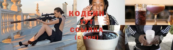 гашиш Нефтегорск