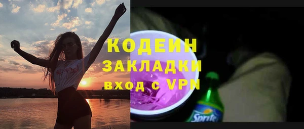 гашиш Нефтегорск