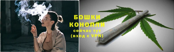 дмт Навашино