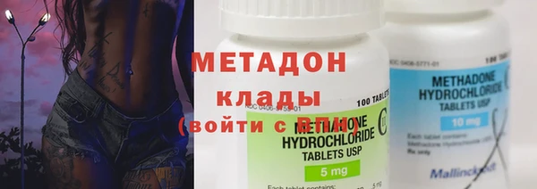 дмт Инта