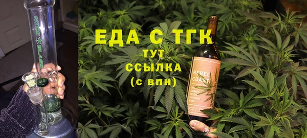 наркотики Наволоки
