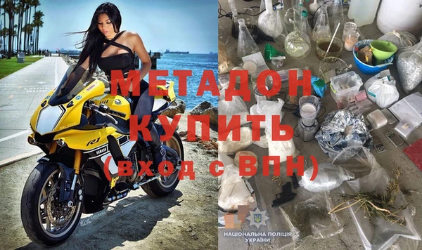 твердый Болотное
