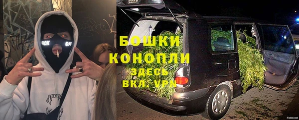 кокаин VHQ Болхов
