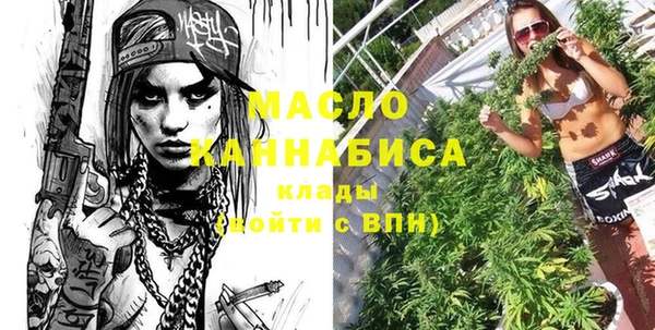 кокаин VHQ Болхов