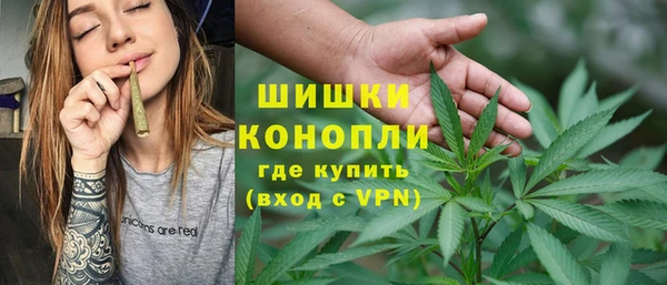кокаин VHQ Надым