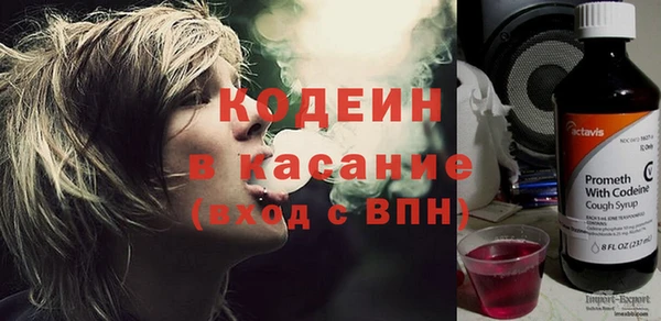 MDMA Инсар