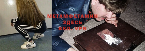 гашиш Нефтегорск