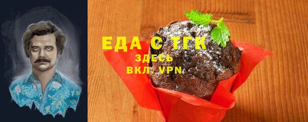 дмт Навашино