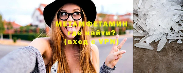 наркотики Наволоки