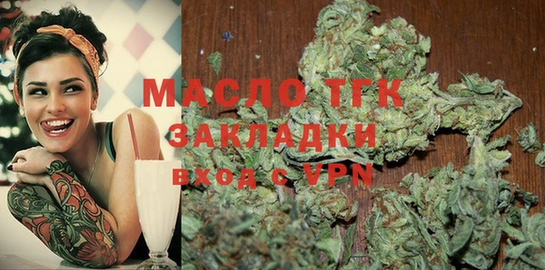 MESCALINE Нея