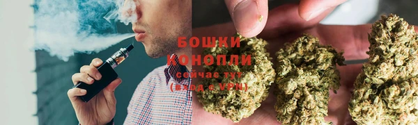 наркотики Наволоки