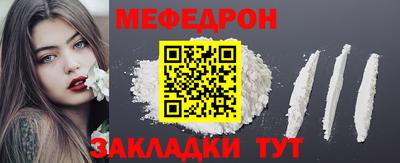 амф Канаш