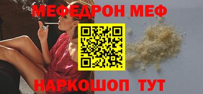 амф Канаш