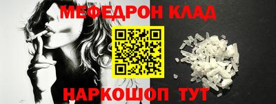 2c-b Камышлов