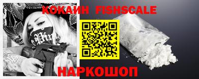 амф Канаш