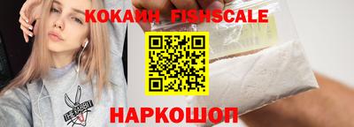 меф Кандалакша