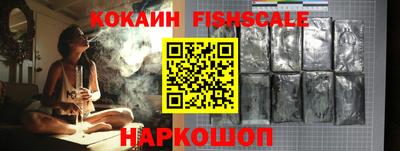 амф Канаш
