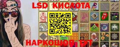 амф Канаш