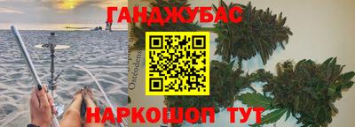 амф Канаш