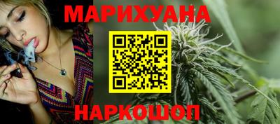 2c-b Камышлов