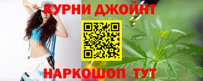 2c-b Камышлов