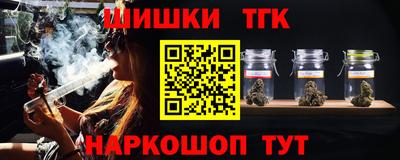 амф Канаш
