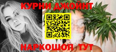меф Кандалакша