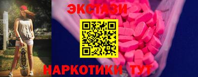 амф Канаш