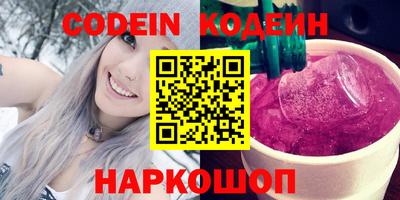 амф Канаш