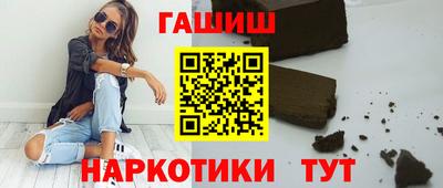 меф Кандалакша