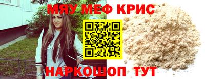 амф Канаш