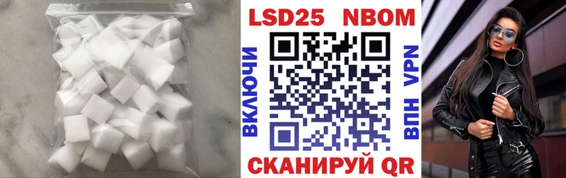 это телеграм  Краснокаменск  ЛСД экстази ecstasy 